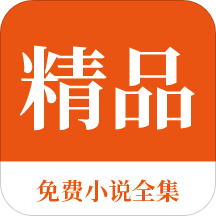 菲律宾移民多少岁(最新移民年龄要求解析)